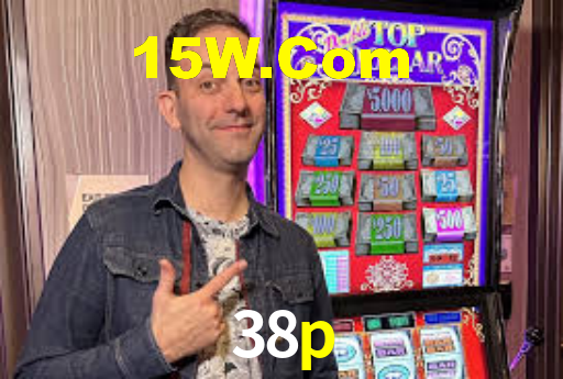 38p App Interface