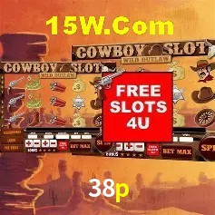 Exclusive Offers 38p